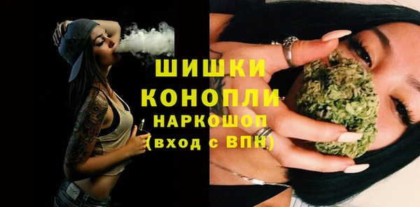 кокаин перу Сафоново