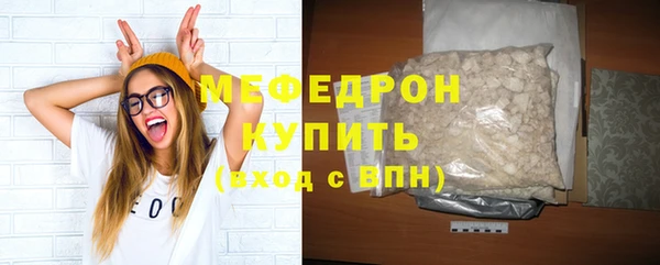 кокаин перу Сафоново