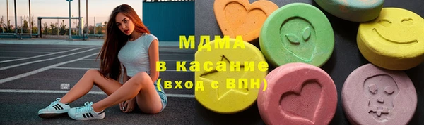 бошки Алзамай
