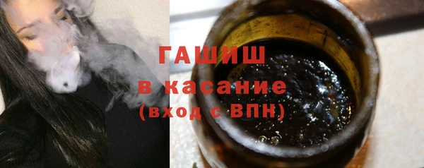 бошки Алзамай