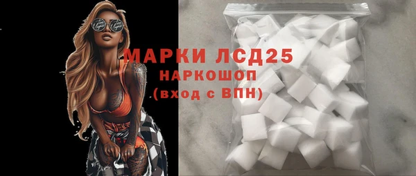 mdpv Сатка