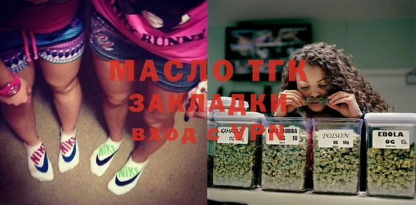 mdpv Сатка