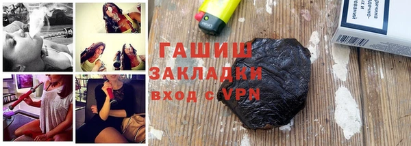 эйфоретик Алексин