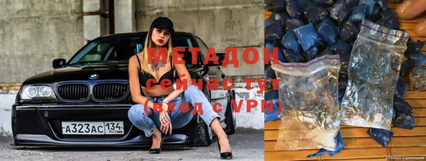 бошки Алзамай