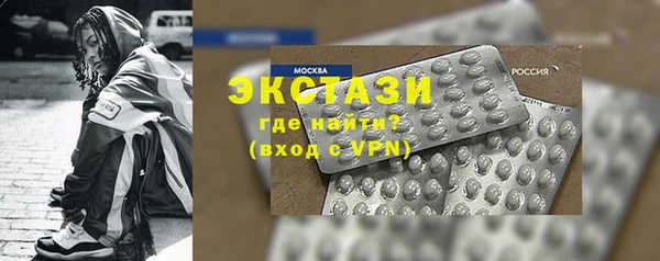 бошки Алзамай