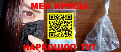сатива Балаково