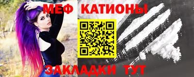 сатива Балаково