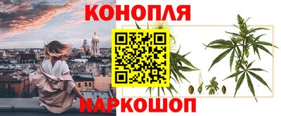 мяу мяу мука Балашиха