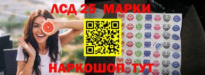 мяу мяу мука Балашиха