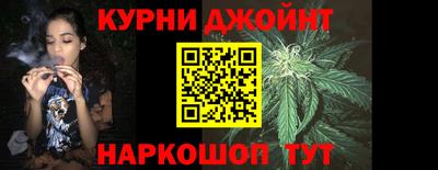 сатива Балаково