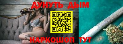 MDMA Premium VHQ Кулебаки