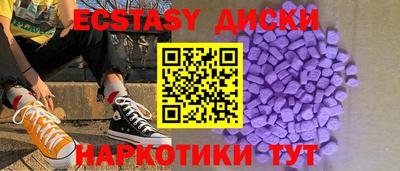мяу мяу мука Балашиха