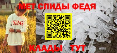 мяу мяу мука Балашиха