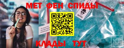мяу мяу мука Балашиха