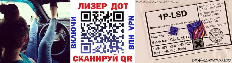 blacksprut tor Еманжелинск Марки N-bome 1500мкг