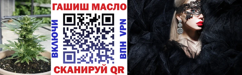 ТГК концентрат  Еманжелинск 