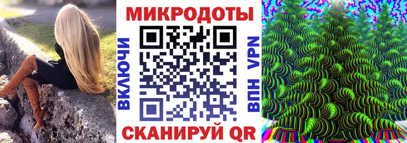 Псилоцибиновые грибы мухоморы  Еманжелинск 