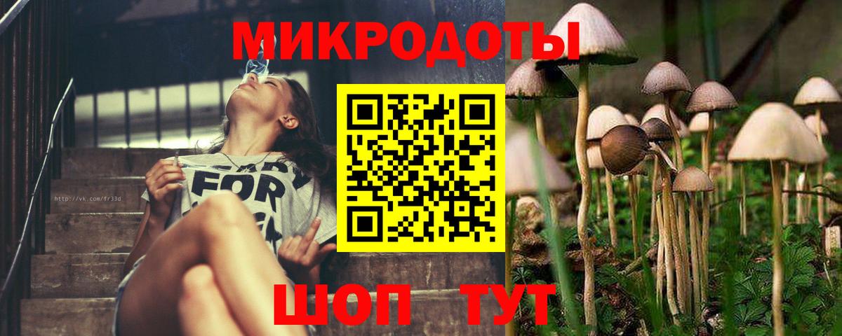 Мефедрон  ГАШ  ГАШ  A PVP СК кристаллы  ЭКСТАЗИ  Вход с VPN  Еманжелинск  МЕФ   Канабис 